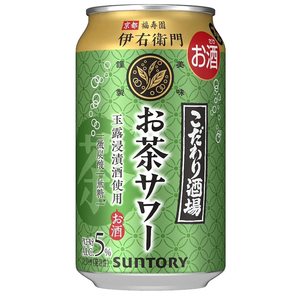 【伊右衛門】 楽天市場】お茶 サントリー 緑茶 伊右衛門 280ml×24本 ペット 1